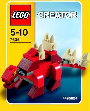 Dragon Saber 乐高 LEGO 7605