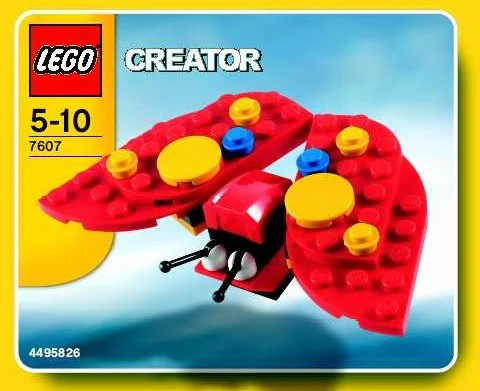 Butterfly 乐高 LEGO 7607