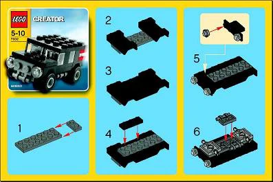 Black SUV 乐高 LEGO 7602 image 2