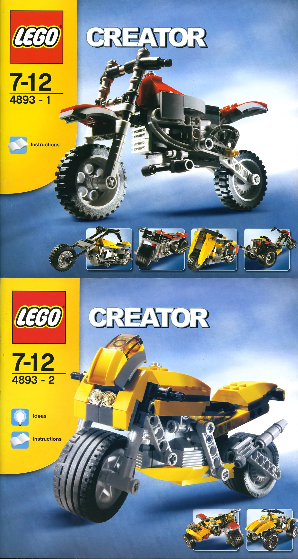 Creative Motorcycle 乐高 LEGO 4893 image 5