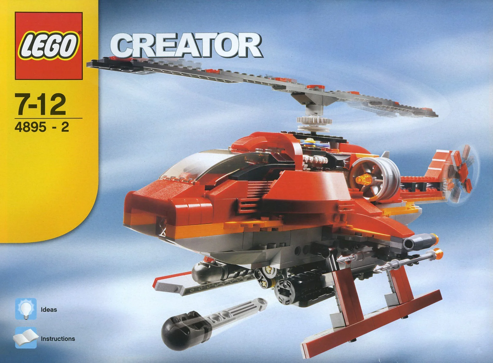 Helicopter 乐高 LEGO 4895 image 5