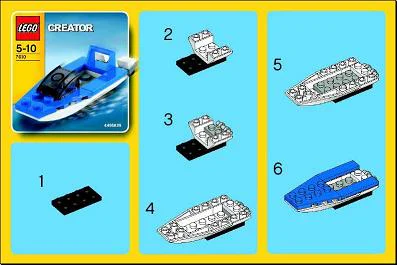 Speedboat 乐高 LEGO 7610 image 2