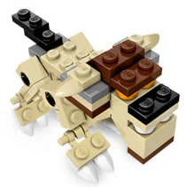 Animal onesie. 乐高 LEGO 7872