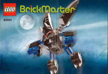 The God-wing robot 乐高 LEGO 20001