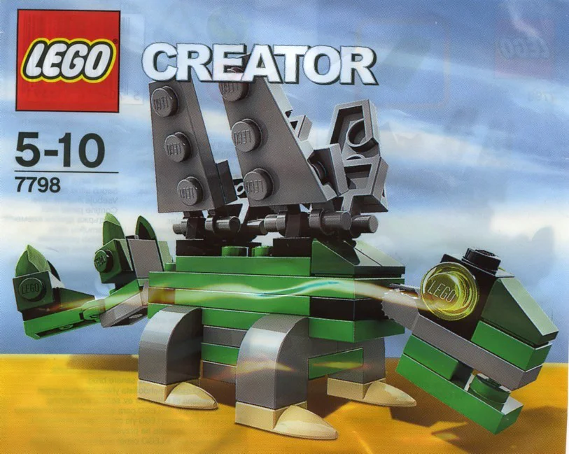 Dragon 乐高 LEGO 7798 image 1