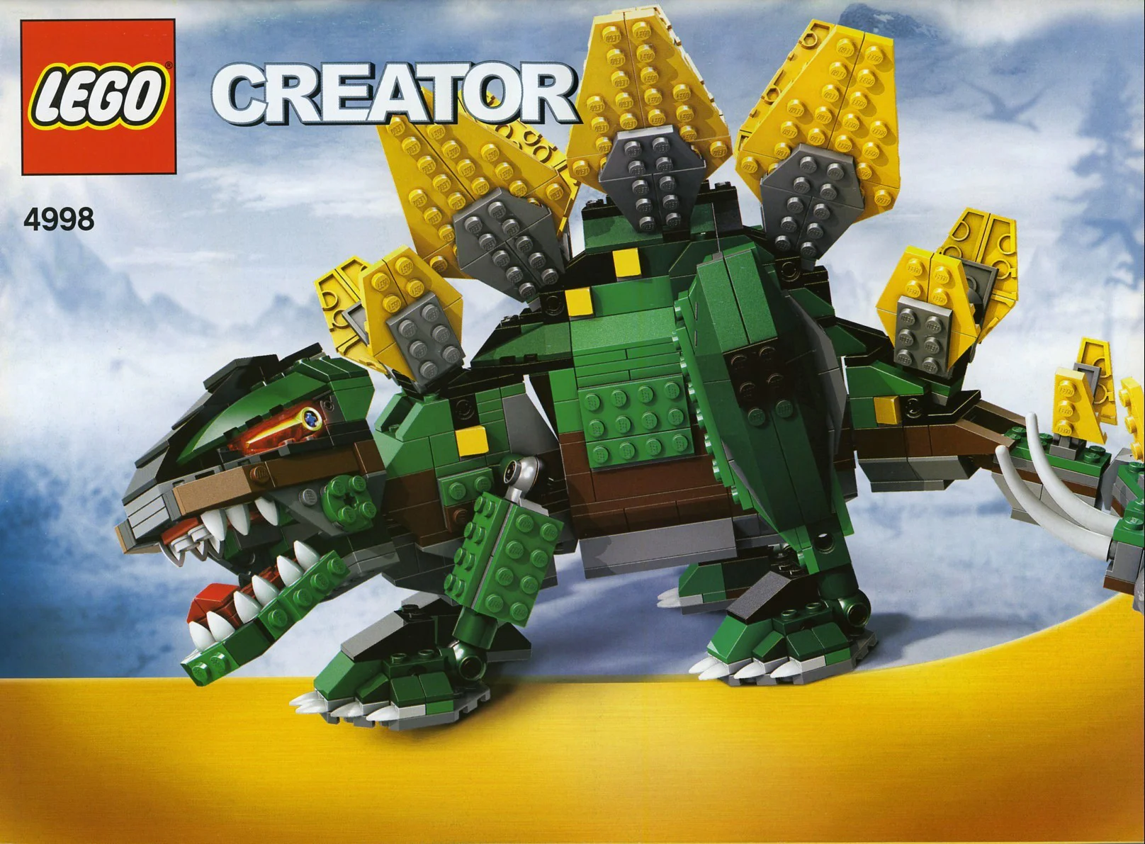 Dragon 乐高 LEGO 4998 image 2