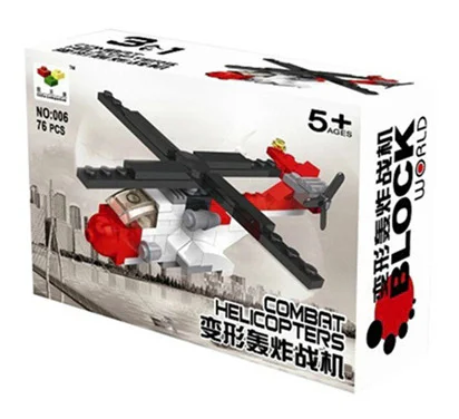 Cargo helicopter. 乐高 LEGO 7799 image 1