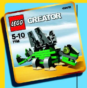 Dragon 乐高 LEGO 7798 image 2