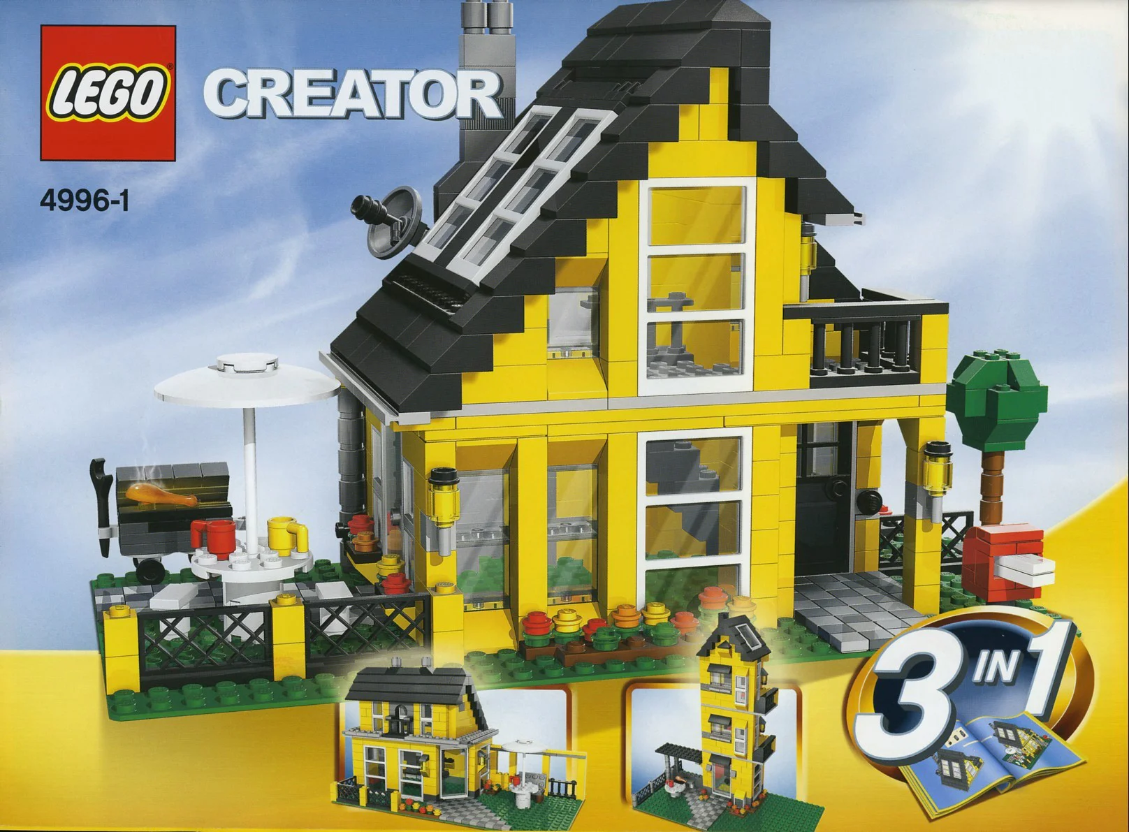 The beach house 乐高 LEGO 4996 image 5