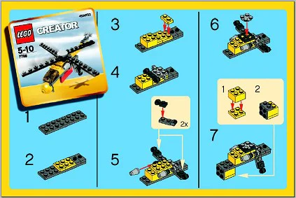 Cargo helicopter. 乐高 LEGO 7799 image 3