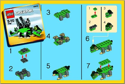 Dragon 乐高 LEGO 7798 image 3