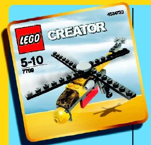 Cargo helicopter. 乐高 LEGO 7799 image 4