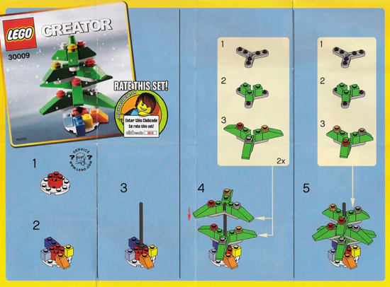 Festival: Christmas tree 乐高 LEGO 30009 image 2