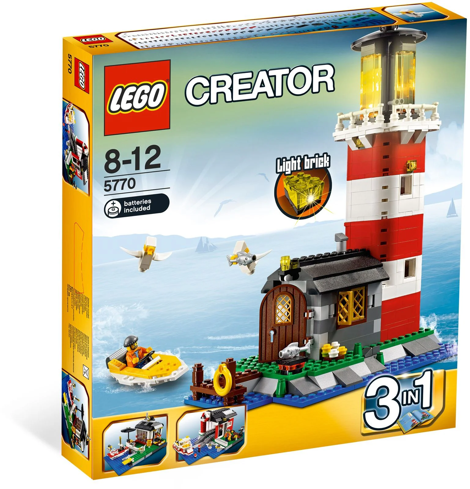 Lighthouse Island 乐高 LEGO 5770 image 3
