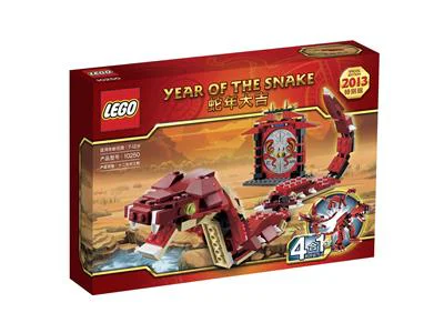 China New Year: Snake New Year Dae Gil 乐高 LEGO 10250 image 2