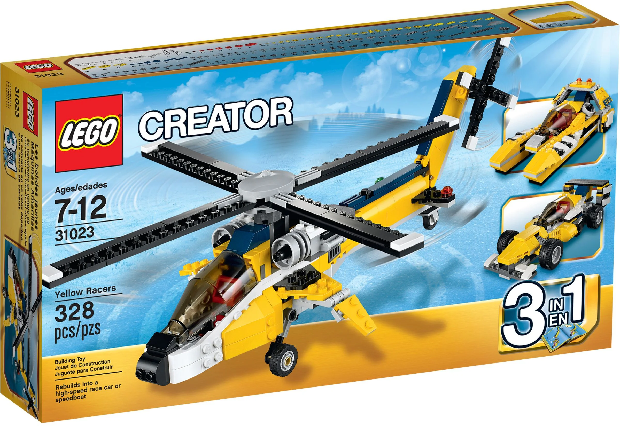 Super 100-speed 乐高 LEGO 31023 image 2