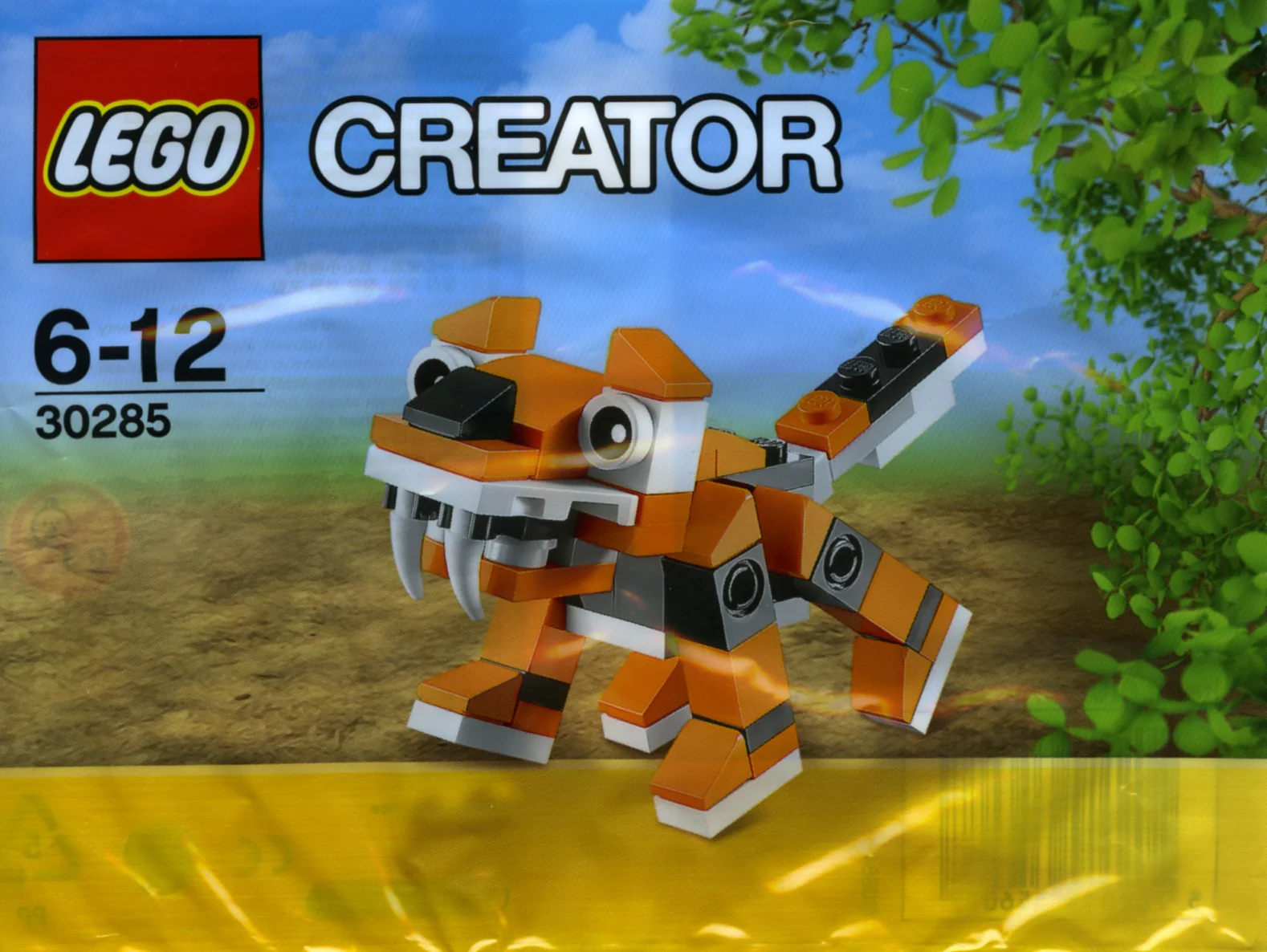 Tiger 乐高 LEGO 30285 image 2