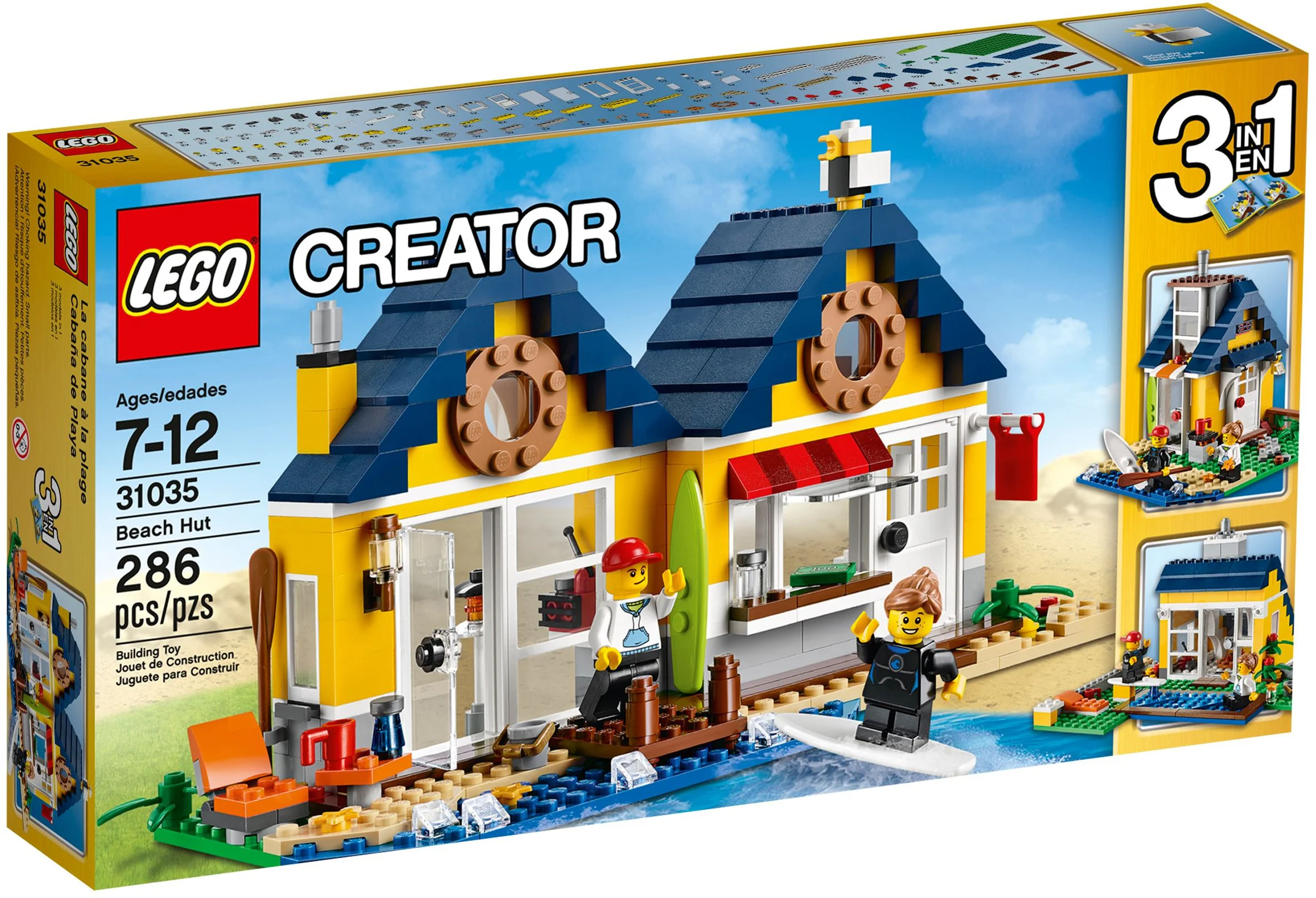 The beach house 乐高 LEGO 31035 image 1