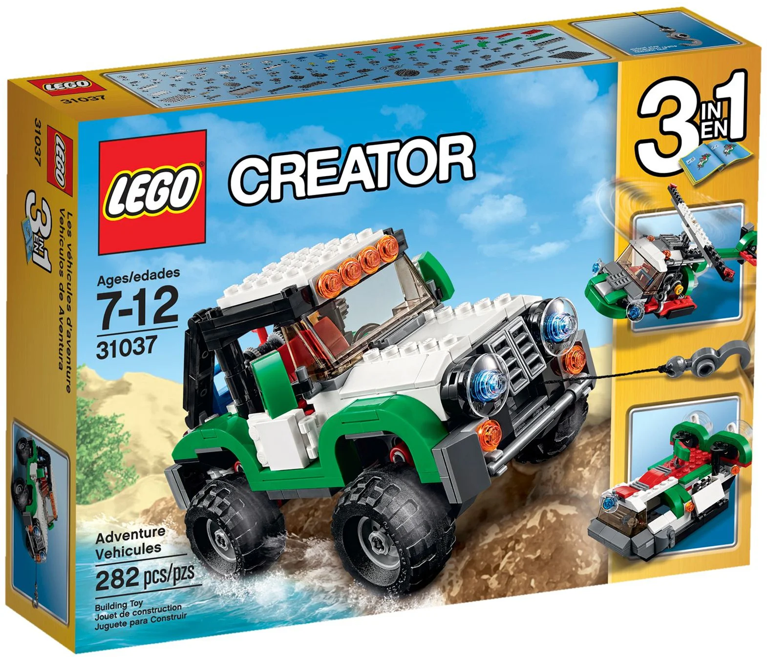 Air, land and sea three-by-one expedition 乐高 LEGO 31037 image 1