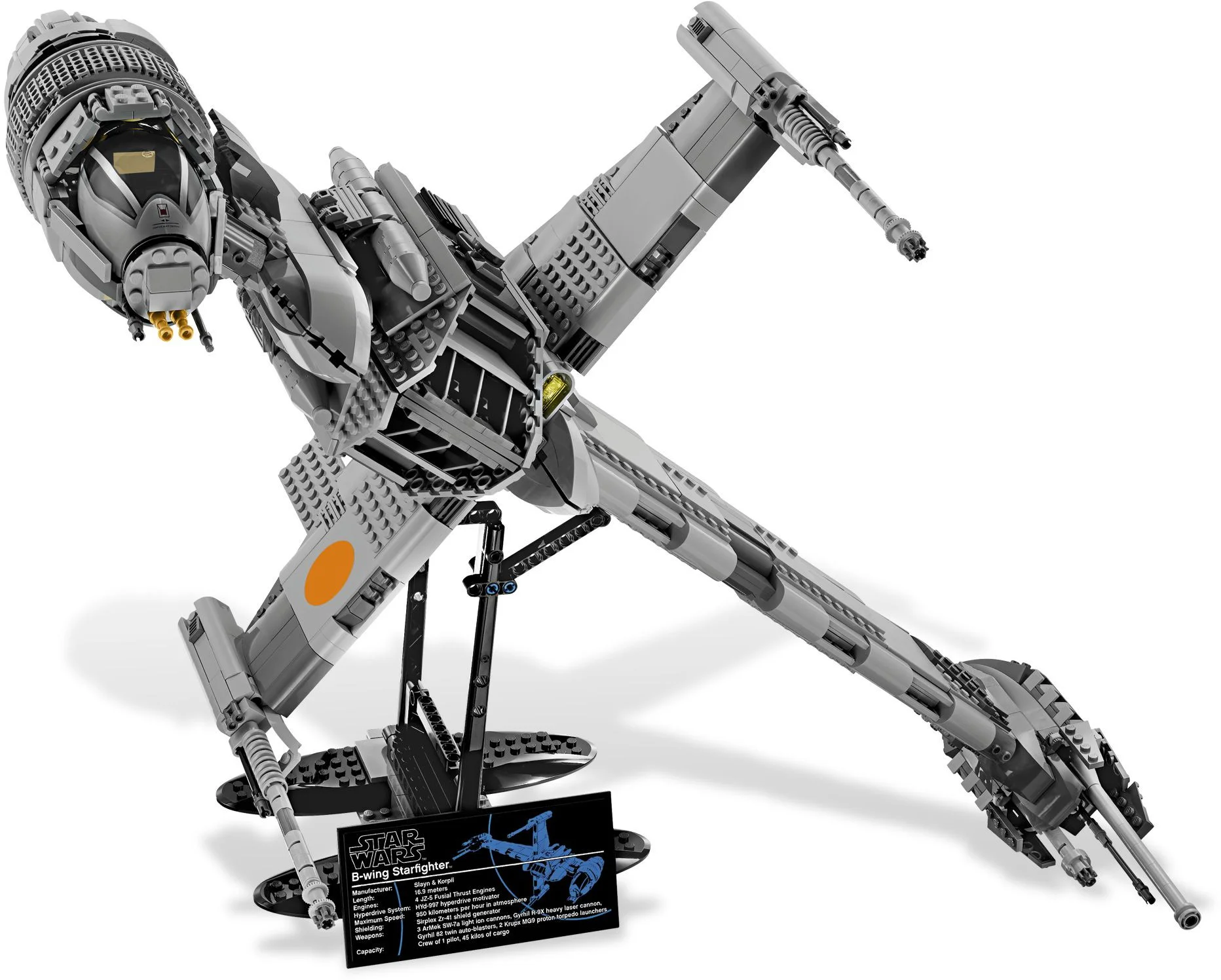 BF-10 Starfighter Fighter Jet 乐高 LEGO 10227