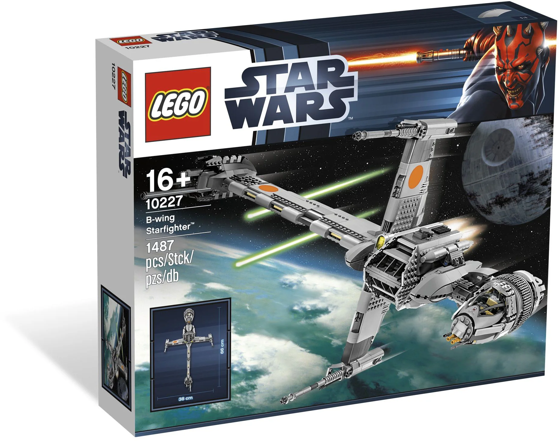 BF-10 Starfighter Fighter Jet 乐高 LEGO 10227 image 1