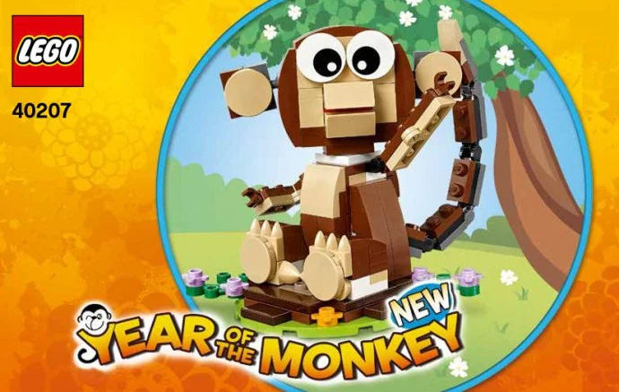 Chinese New Year: 2016 Naughty Monkey 乐高 LEGO 40207 image 1
