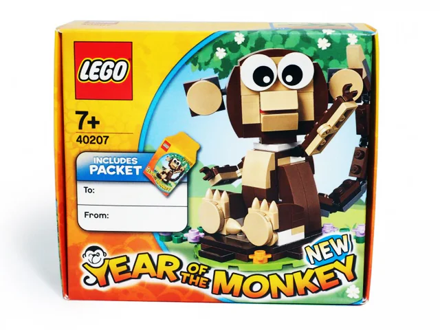 Chinese New Year: 2016 Naughty Monkey 乐高 LEGO 40207 image 2