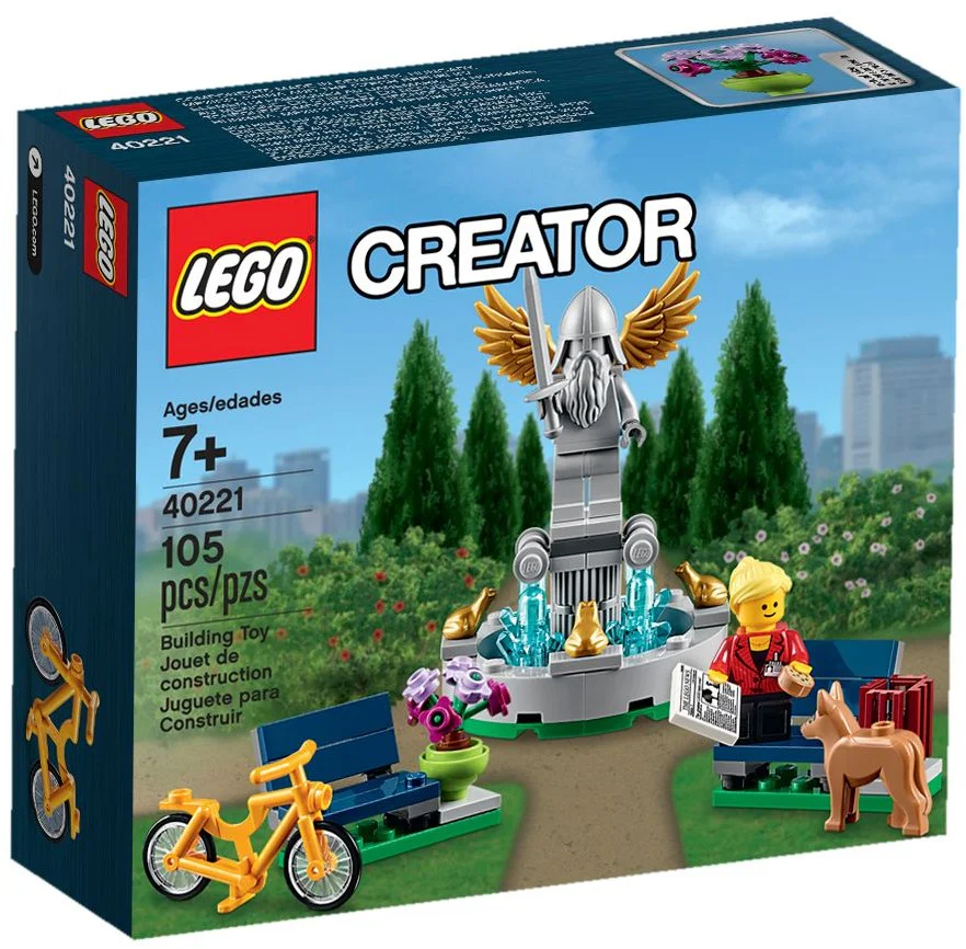 Park fountain 乐高 LEGO 40221 image 1