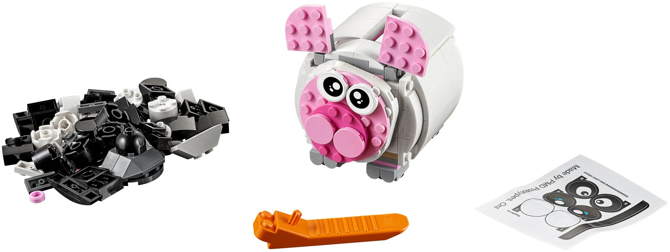Pig's saver 乐高 LEGO 40251