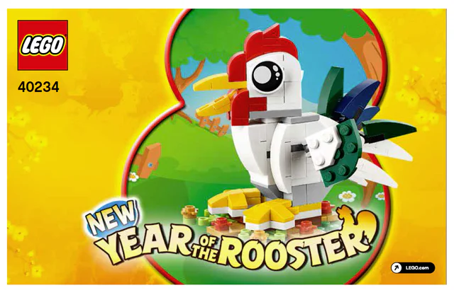 China New Year: Chicken Year 乐高 LEGO 40234 image 1
