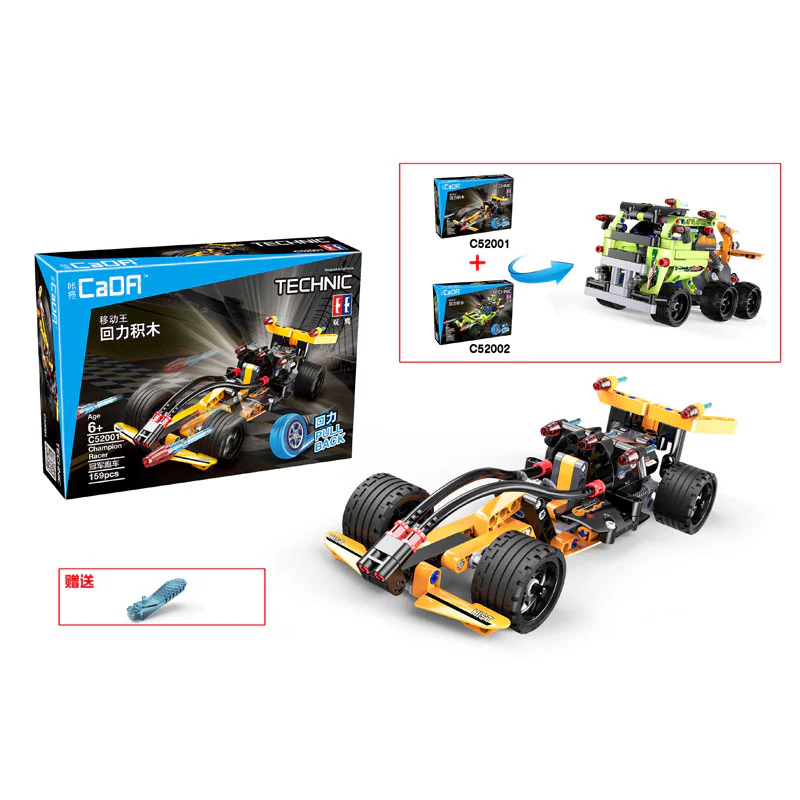 Black Champion Racing Car 3413 image 3