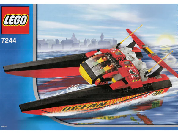 Port: speedboat 乐高 LEGO 7244 image 2