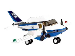 Airport: Airline Company Promotion Team