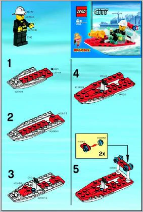 Fire: fire boat 乐高 LEGO 4992 image 2