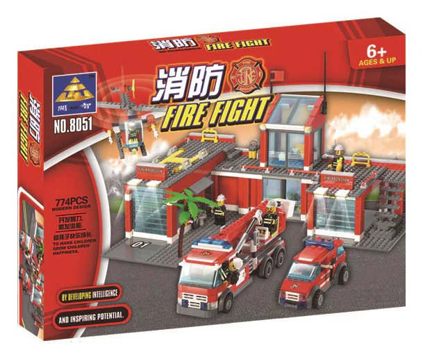 Fire Department: Fire Station 开智 KAZI/高博乐 GBL 8053 image 6