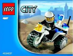 Police: police tricycle