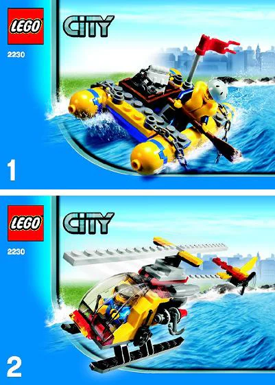 Airport: helicopter and raft 乐高 LEGO 2230 image 2