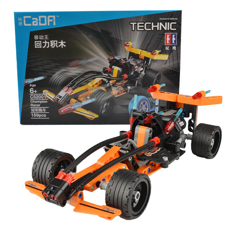 Black Champion Racing Car 3413 image 6