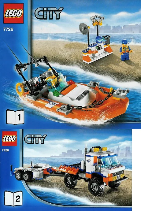 Coast Guard: Coast Guard trucks and speedboats 乐高 LEGO 7726 image 5
