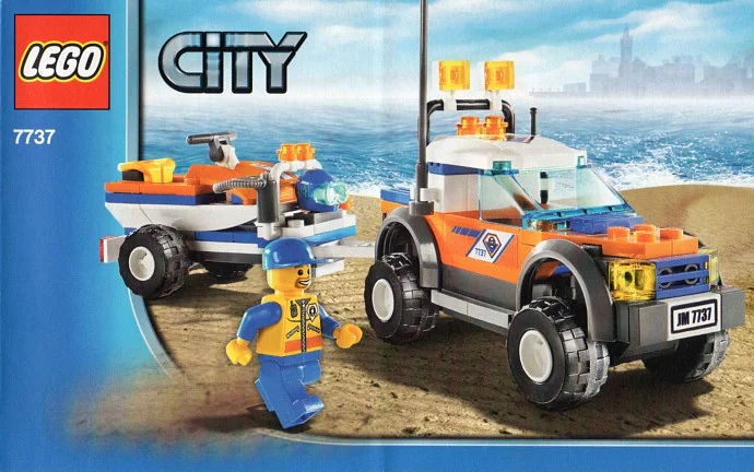 Coastal Guard: Coastal Guard Four-Wheel Drive Towing Vehicle 乐高 LEGO 7737 image 5