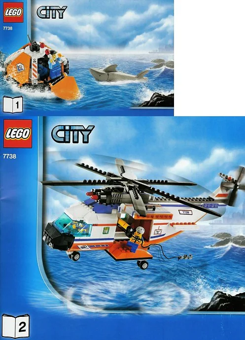 Coast Guard: Coast Guard helicopter and life raft 乐高 LEGO 7738 image 5