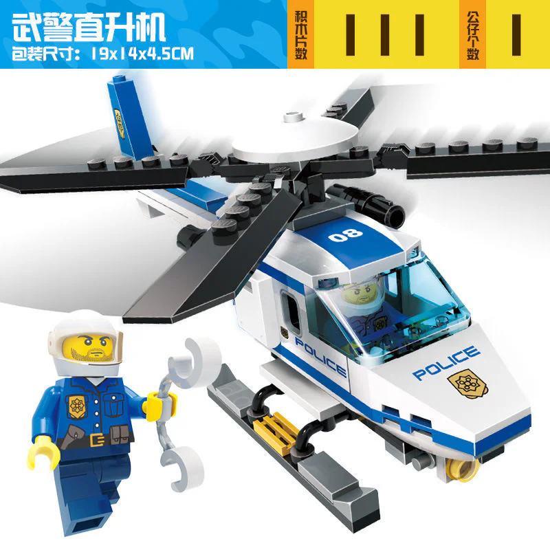 Police Helicopter 杰星 JIESTAR 20014 image 8