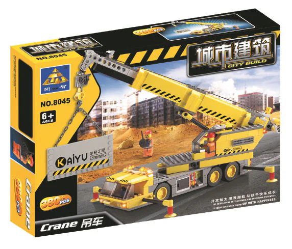 Construction: Construction site 开智 KAZI/高博乐 GBL 8045 image 8