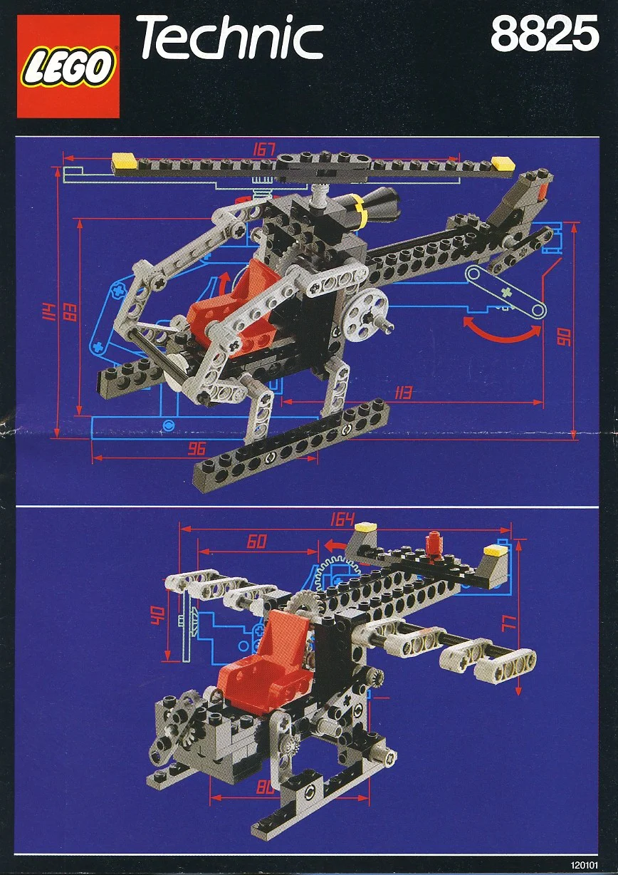 Night-colored helicopter. 乐高 LEGO 8825 image 1