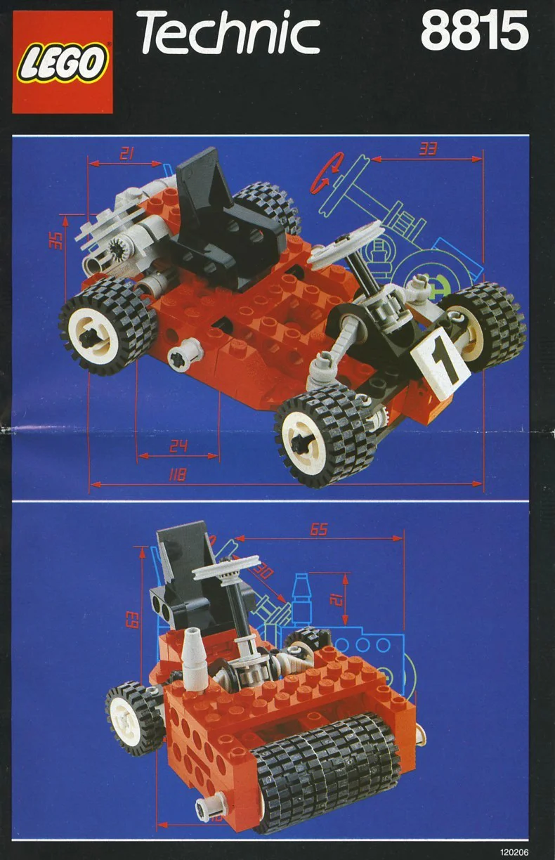 The highway robbery 乐高 LEGO 8815 image 2