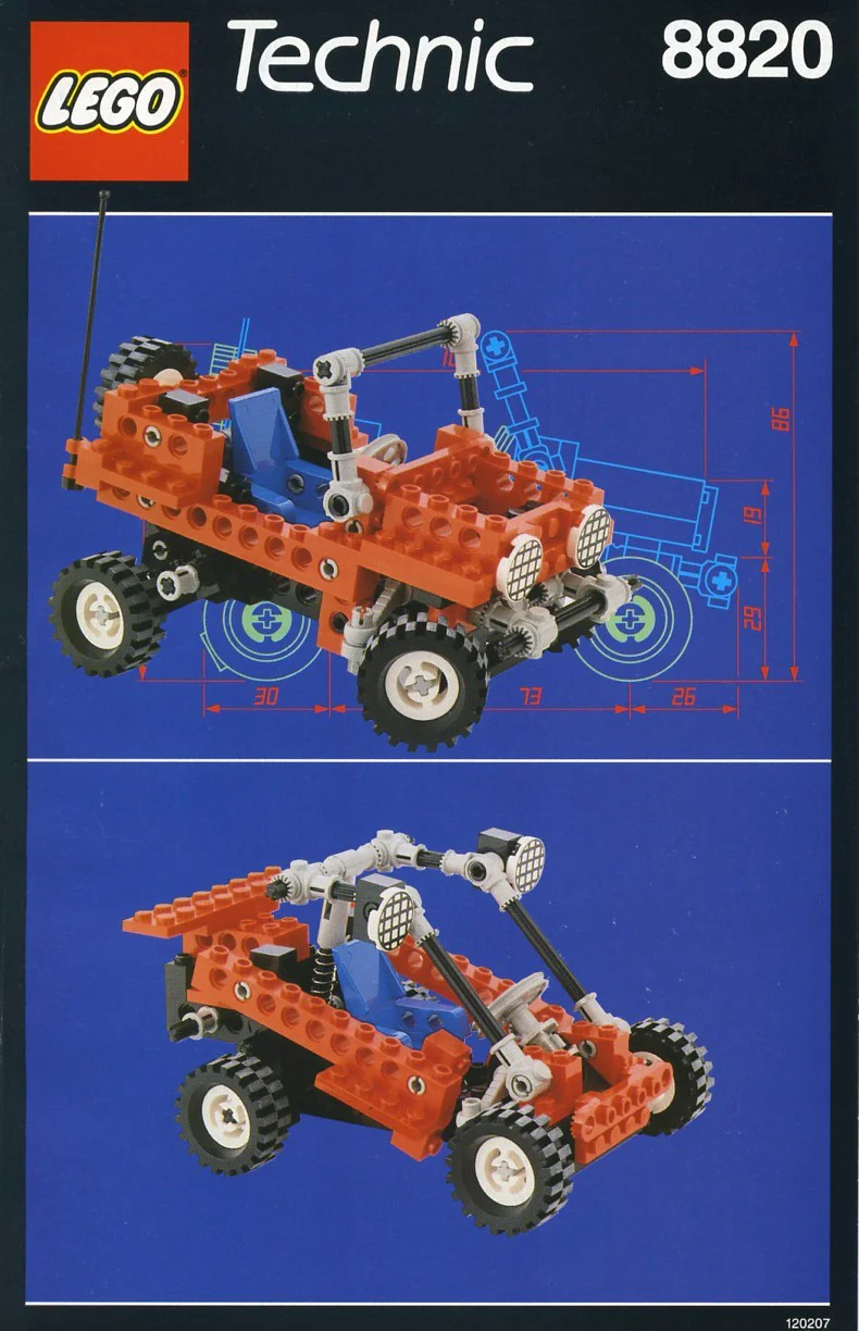 Mountain Land Cruiser 乐高 LEGO 8820 image 2