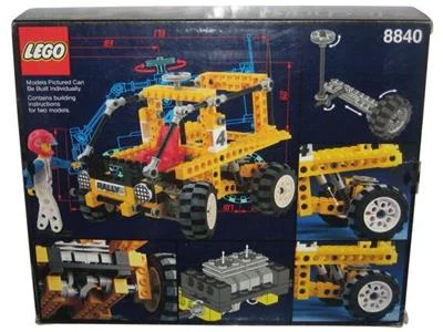 Pulling cars 乐高 LEGO 8840 image 5
