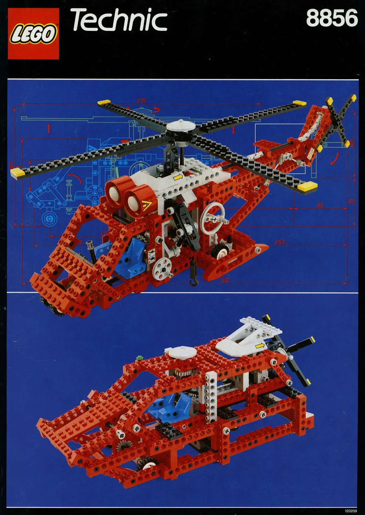 Rescue helicopters 乐高 LEGO 8856 image 2