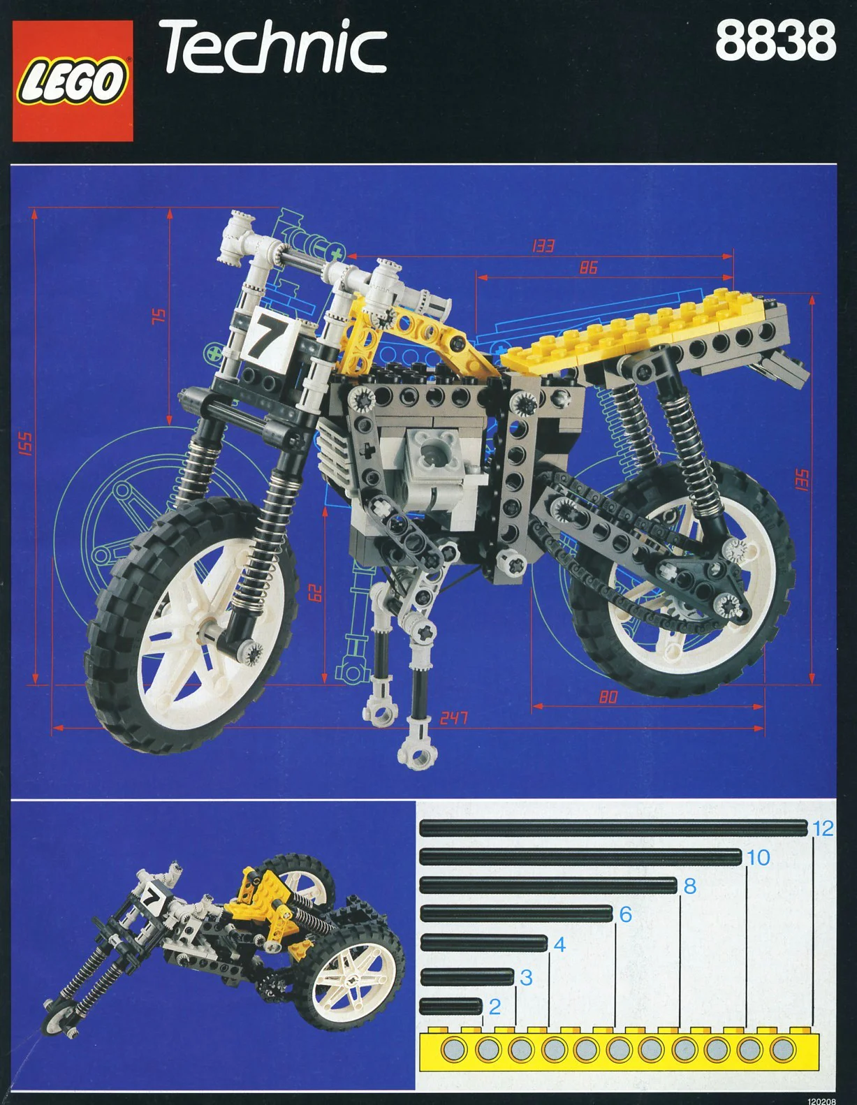 Motorcycle 乐高 LEGO 8838 image 2