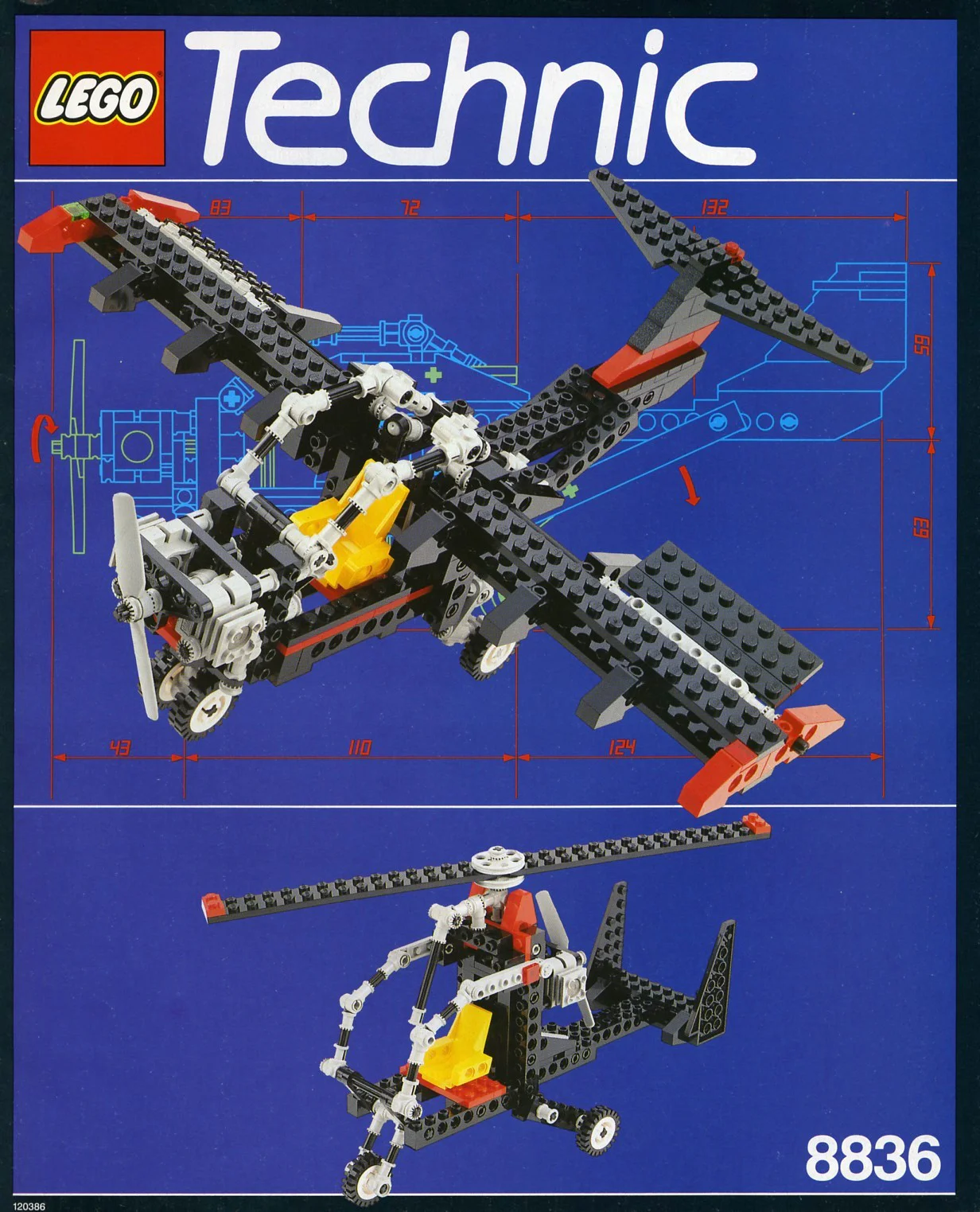 Air Ranger 乐高 LEGO 8836 image 2
